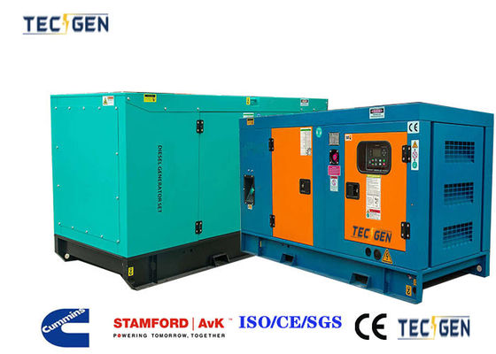 Soundproof 60kW electric genset Cummins generator set for commercial power generation