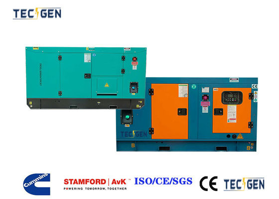 Soundproof 60kW electric genset Cummins generator set for commercial power generation